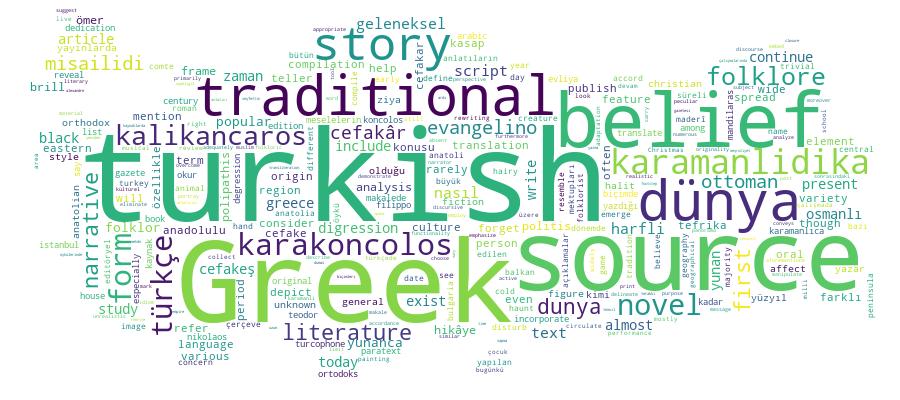 GCRIS Competency Cloud